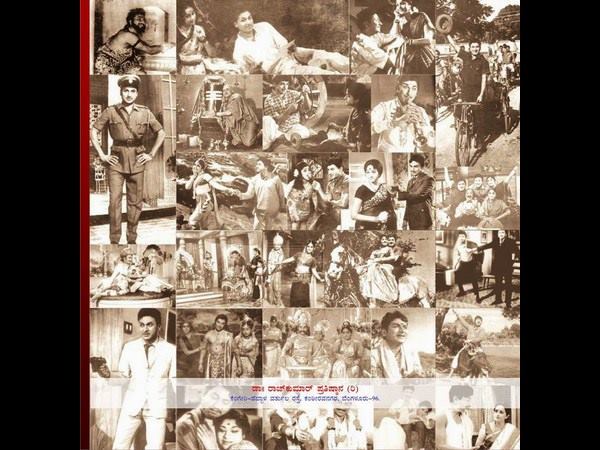 ಸಾ.ರಾ.ಗೋವಿಂದು ಏನಂತಾರೆ?