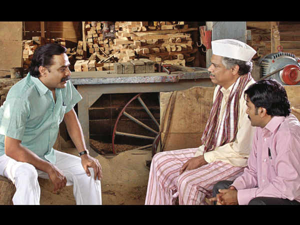 The 7th Bengaluru International Film Festival from 3rd December1 The 7th Bengaluru International Film Festival from 3rd December1