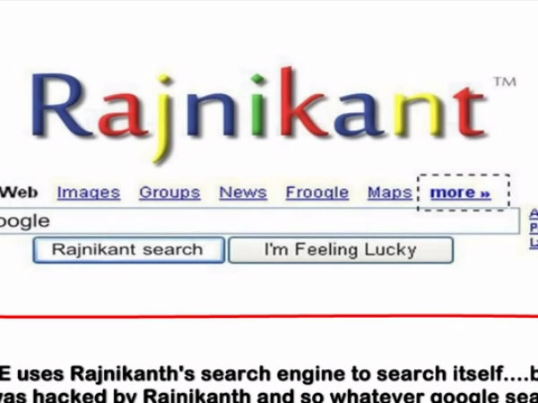 ಪಾಸಿಬಲ್ ನಂಬರ್ 11