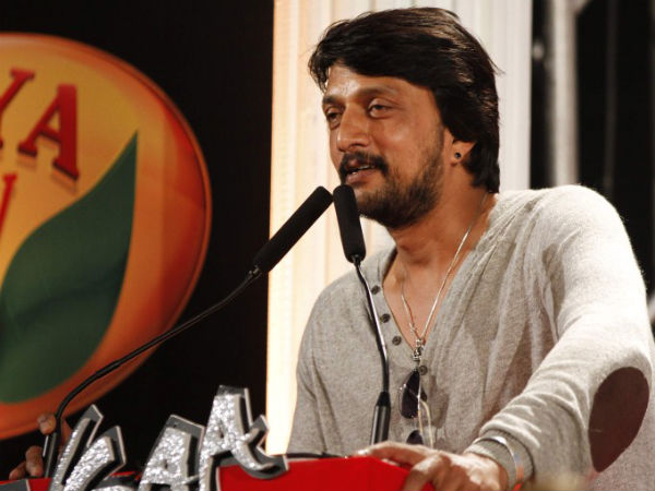 Sudeep