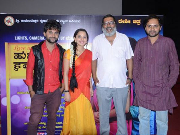 Music Director Chinmaya M.Rao