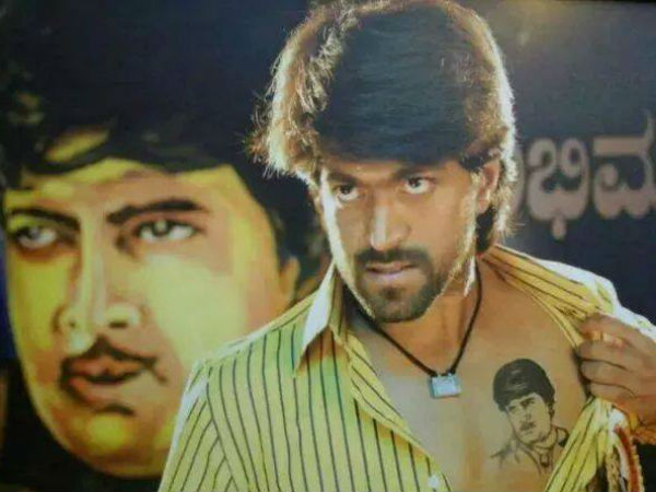 ಅಭಿಮಾನಿ 'ರಾಮಾಚಾರಿ'