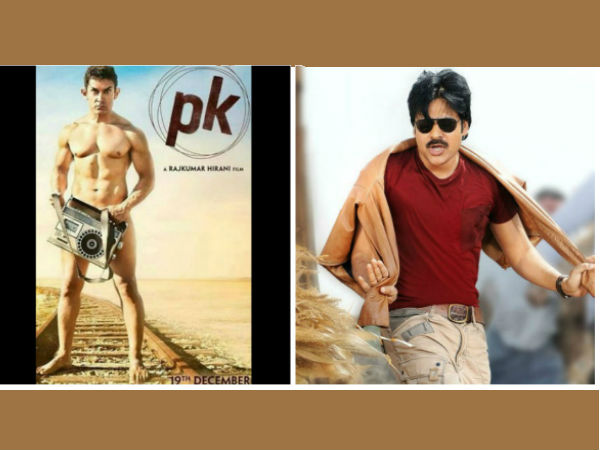 pawan-aamir pawan-aamir