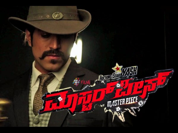 Master Piece teaser1