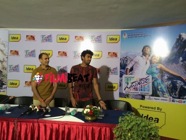 Kannada movie Siddhartha to release on 22nd January