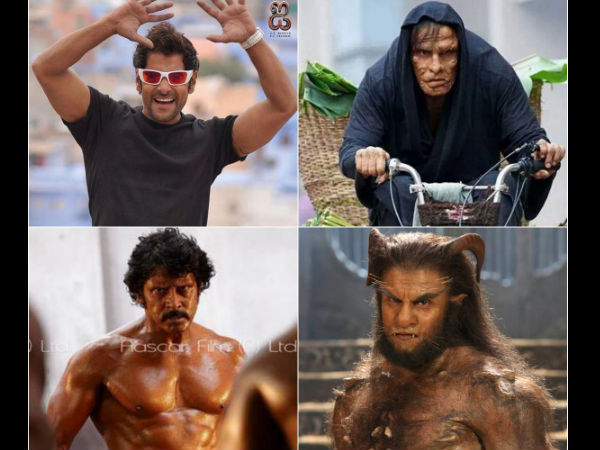 ವಿಕ್ರಮ್ ಅಭಿಮಾನಿಯಾದರೆ ಐ ನೋಡಿ: ಗುಲ್ಟಿ.ಕಾಂ