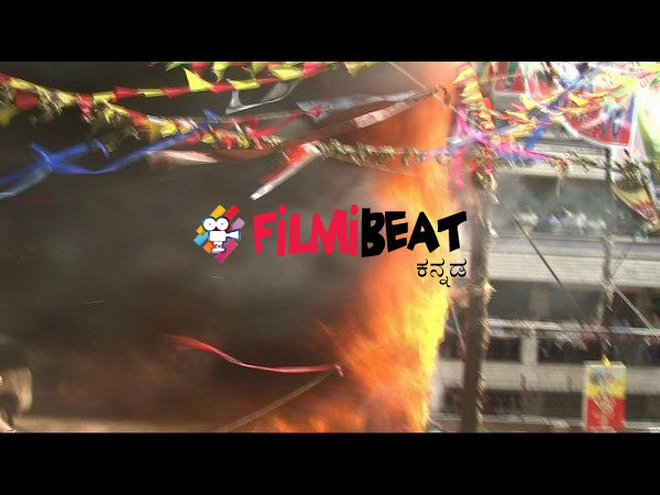 'ಚಿನ್ನದ ಕಿರೀಟ' ಕೊಡುವ ಜಾಗದಲ್ಲಿ ಬೆಂಕಿ ಬಿತ್ತು!