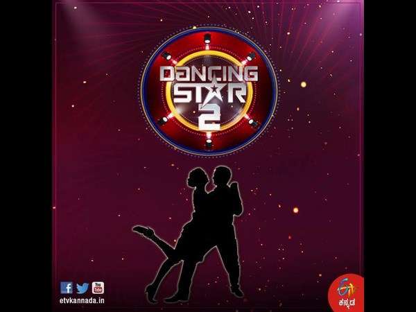 Crazy Star Ravichandran