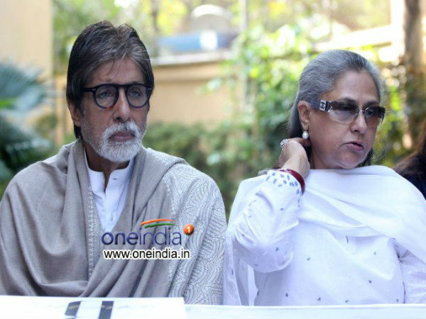 ಕುಟುಂಬದ ಇತರರಿಗೆ