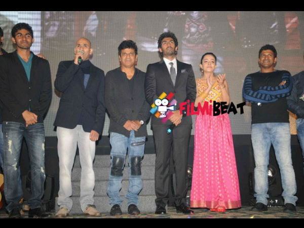 Raghavendra Rajkumar's 2nd son Guru Rajkumar