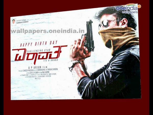 'ಐರಾವತ' ಏರಿ ಬರಲಿದ್ದಾರೆ ದರ್ಶನ್