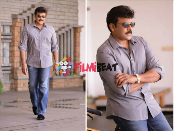 chiranjeevi