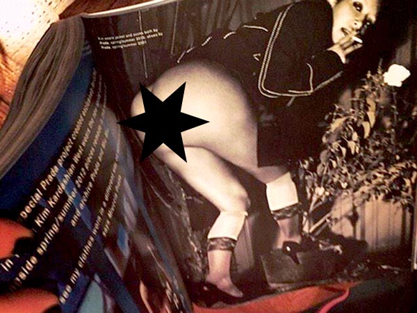 ಗಟ್ಟಿ ಗಿತ್ತಿ 