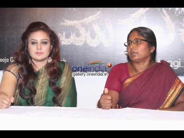 'ಮುತ್ತುಲಕ್ಷ್ಮಿ' ಚಿತ್ರದ ಕಥಾಹಂದರ....