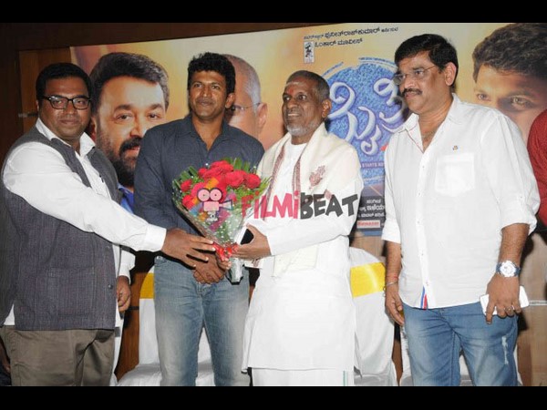 ಮೈತ್ರಿ ಮೈತ್ರಿ