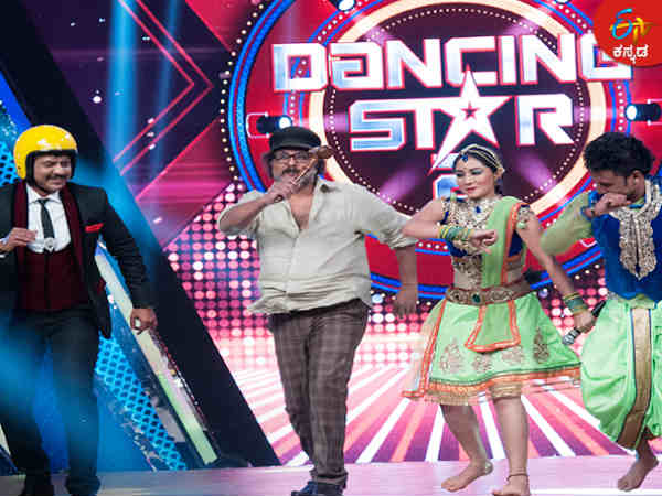 ಡ್ಯಾನ್ಸಿಂಗ್ ಸ್ಟಾರ್