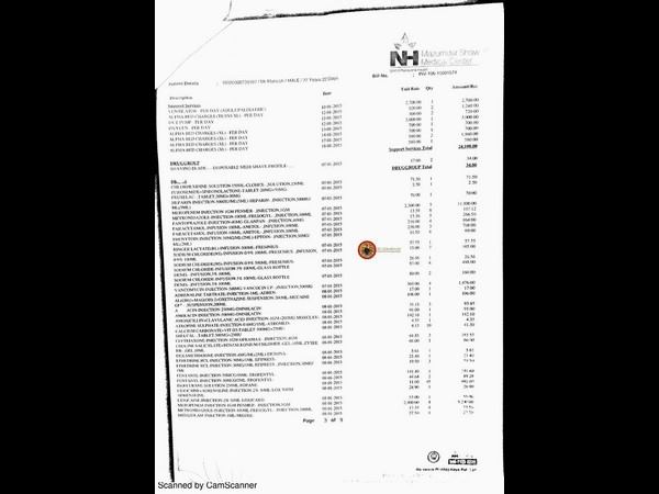 ಹಾಗಾದ್ರೆ, ನಿಜ ಸಂಗತಿ ಏನು..?