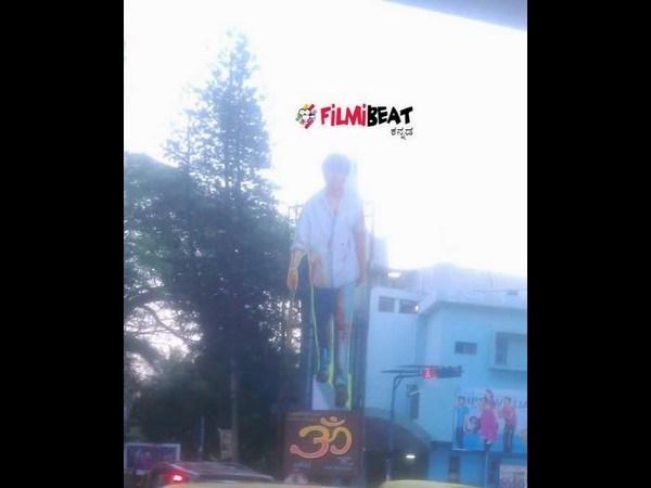 Shivarajkumar's Blockbuster Om to release in 100+ theatres