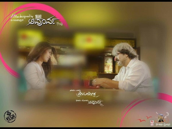 ರವಿಮಾಮನ ಸಂಗೀತಕ್ಕೆ ಯಶ್ ಎಂಟ್ರಿ