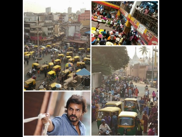 Kannada Movie Namagagi