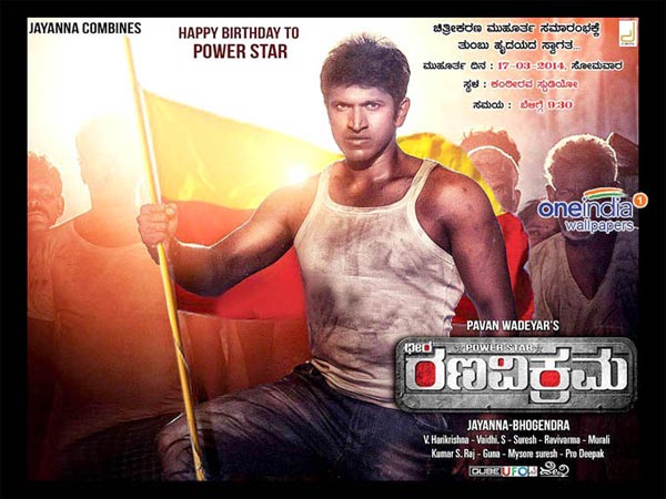 ಕನ್ನಡ - ಮರಾಠಿ ಗಡಿ ಸಮಸ್ಯೆ