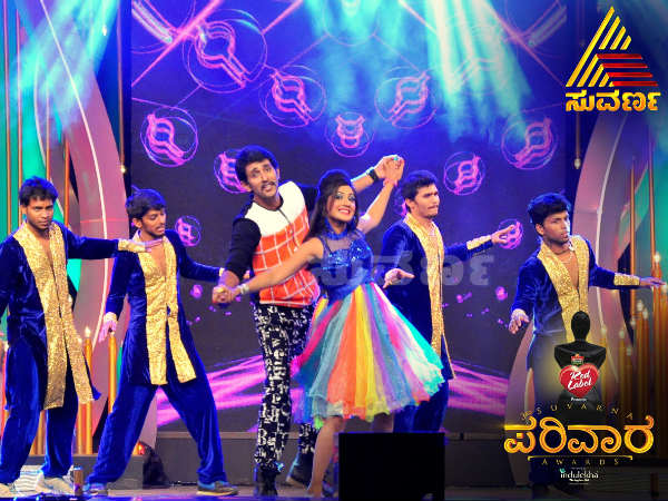 Suvarna Parivaar Awards