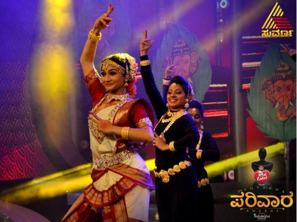 Suvarna Parivaar Awards