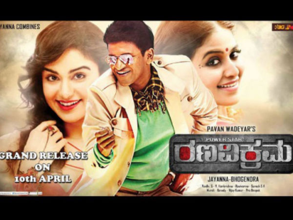 ಅಬ್ಬರಿಸಿ ಬೊಬ್ಬಿರಿದರಿಲ್ಲಾರಿಗೂ ಮಜವಿಲ್ಲ - ಕನ್ನಡಪ್ರಭ