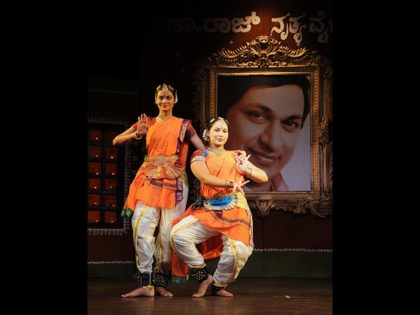 Dr Rajkumar Birthday Classical dance program an unforgettable event