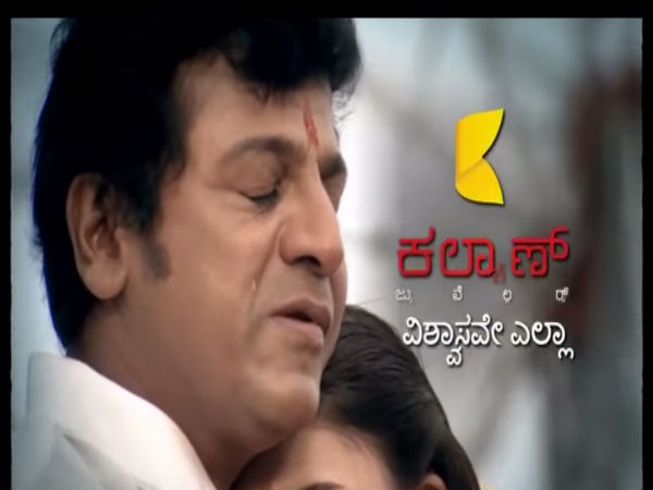 ಬಚ್ಚನ್ ಜೊತೆ ಶಿವಣ್ಣ ಬಚ್ಚನ್ ಜೊತೆ ಶಿವಣ್ಣ