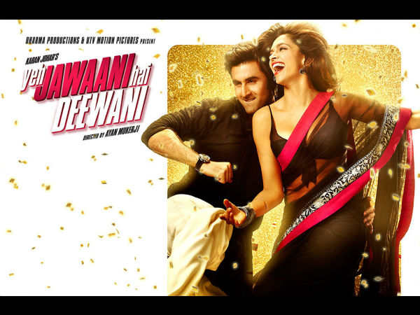 ಯೇ ಜವಾನಿ ಹೈ ದಿವಾನಿ ಯೇ ಜವಾನಿ ಹೈ ದಿವಾನಿ
