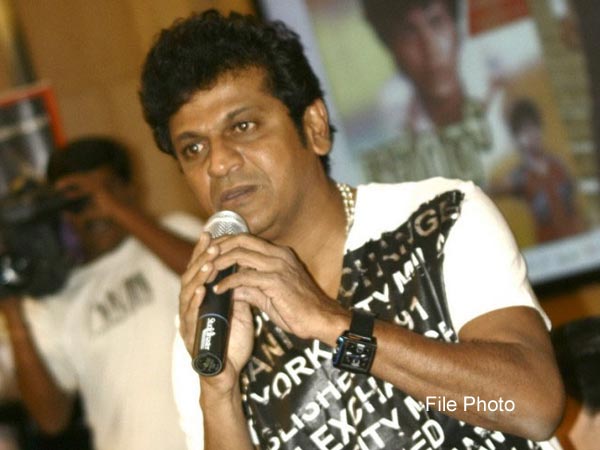 ನಾನು ರೆಡಿ