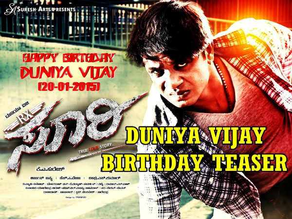 ಇದೇ ವಿವಾದಕ್ಕೆ ಕಾರಣ