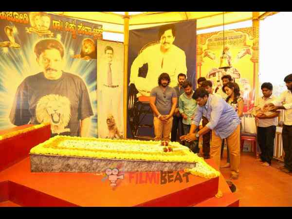 ಸ್ಟುಡಿಯೋ ಮೇಲಿದ್ದ ಕೇಸ್ ಮರೆತೇಹೋಯ್ತು..!