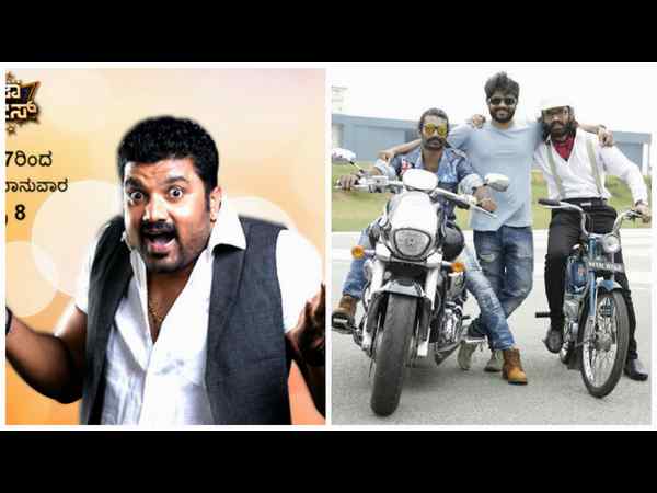 ಸೃಜನ್ - ಯೋಗಿ ವಿರುದ್ಧ ಬೇಸರ