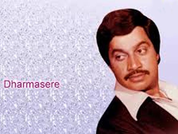 ಧರ್ಮಸೆರೆ ಧರ್ಮಸೆರೆ