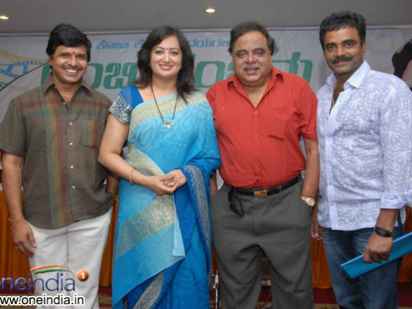 ಸಮಸ್ಯೆ ಎಲ್ಲಿಂದ ಆರಂಭ ಆಯ್ತು? ಸಮಸ್ಯೆ ಎಲ್ಲಿಂದ ಆರಂಭ ಆಯ್ತು?