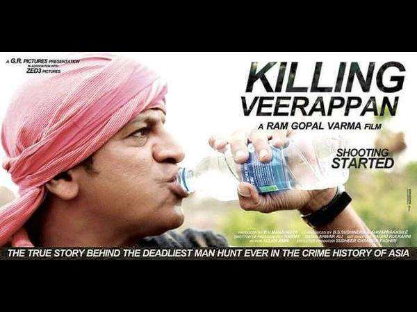 Sanchari Vijay to star in RGV's 'Killing Veerappan'