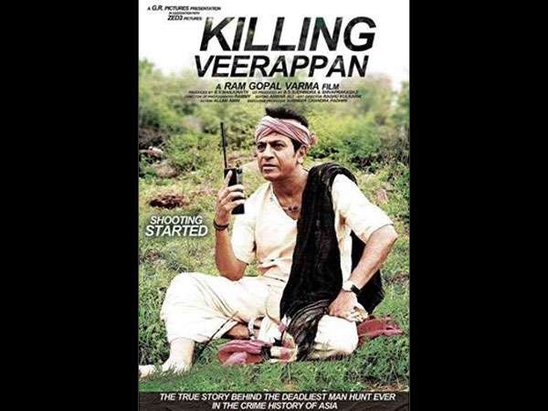 ಶಿವಣ್ಣ ಸ್ಪೆಷಲ್ ಪೋಲಿಸ್ ಆಫೀಸರ್ ಲುಕ್ ನಲ್ಲಿ 