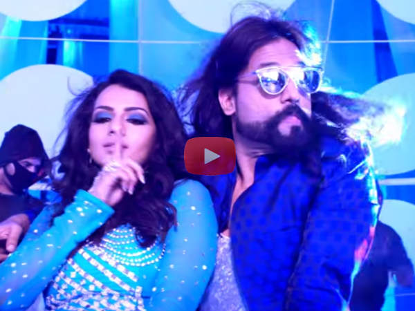 Watch Kannada movie 'Plus' songs