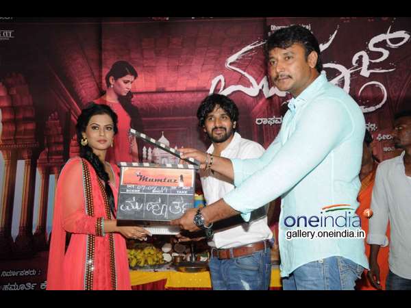 ಆದ್ರೆ ಮುಮ್ತಾಜ್ಗೆ ಕಂಡಿಷನ್ ಇಲ್ಲ, ಯಾಕೆ?