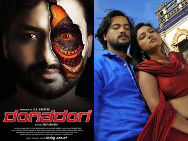 1-2 ತಮಿಳು, ಒಂದು ಹಿಂದಿ 1-2 ತಮಿಳು, ಒಂದು ಹಿಂದಿ