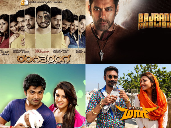 ನಮ್ಮ ಚಿತ್ರಗಳ ಕಥೆ ಏನು? ನಮ್ಮ ಚಿತ್ರಗಳ ಕಥೆ ಏನು?