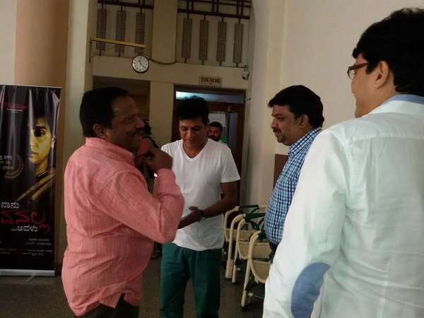 Naanu Avanalla Avalu