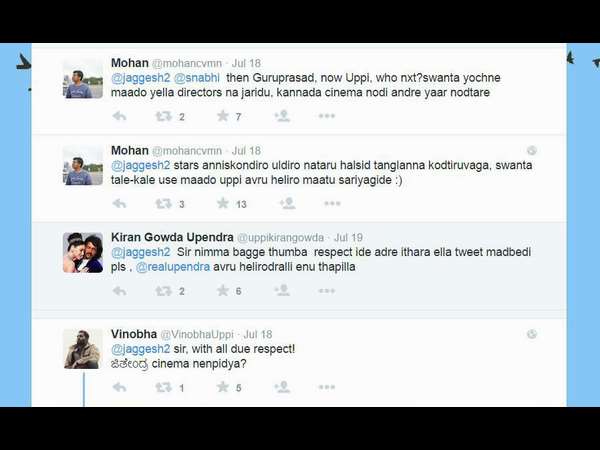 ಜಗ್ಗೇಶ್ ವಿರುದ್ಧ ಉಪ್ಪಿ ಫ್ಯಾನ್ಸ್ ಸಮರ ಜಗ್ಗೇಶ್ ವಿರುದ್ಧ ಉಪ್ಪಿ ಫ್ಯಾನ್ಸ್ ಸಮರ