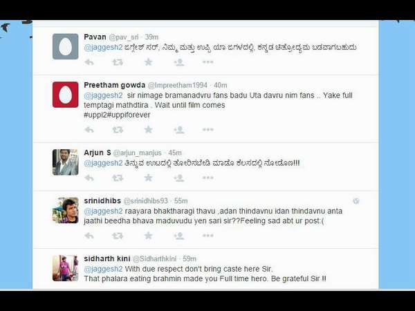 ಬ್ರಾಹ್ಮಣರನ್ನ ಕೆರಳಿಸಿದ ಟ್ವೀಟ್