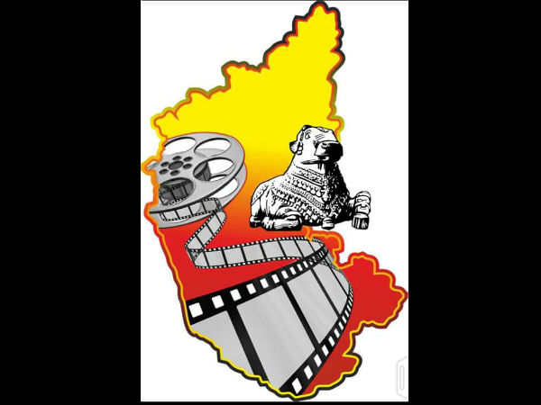 ಬಂತು ಡಬ್ಬಿಂಗ್ ವಾಣಿಜ್ಯ ಮಂಡಳಿ