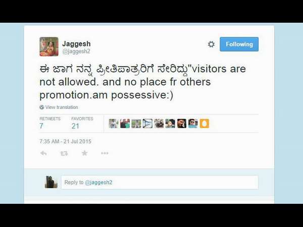 Kannada Actor Jaggesh's possessiveness ; Says no place for 'Uppi-2' Promotions