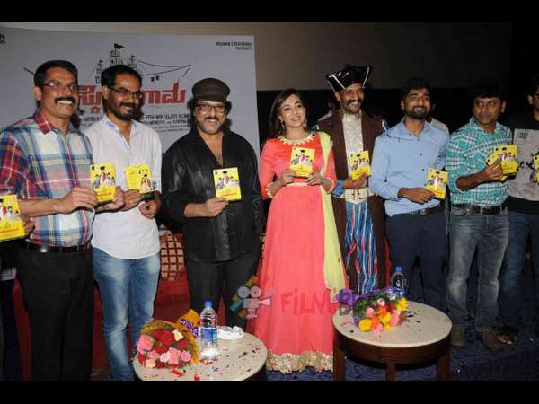 Kannada movie 'Vascodagama' Trailer release in 200 Colleges