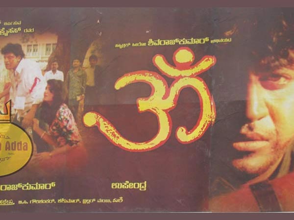 ಇನ್ನೂ ನಂಬೋದು ಕಷ್ಟ